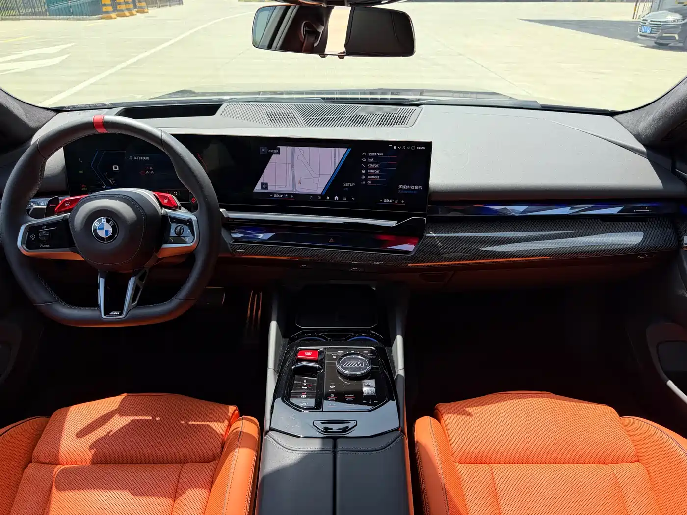 BMW M5 New Energy 2025 M5 фото 10