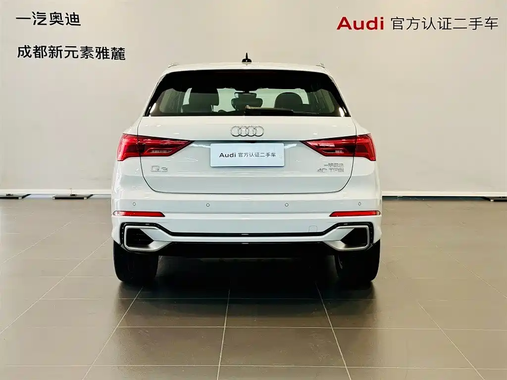 2026 Audi Q3