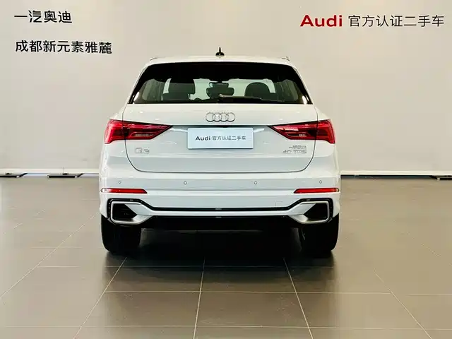 Audi Q3 2025 quattro 45th Anniversary Edition 40TFSI Fashion Dynamic — фото 5