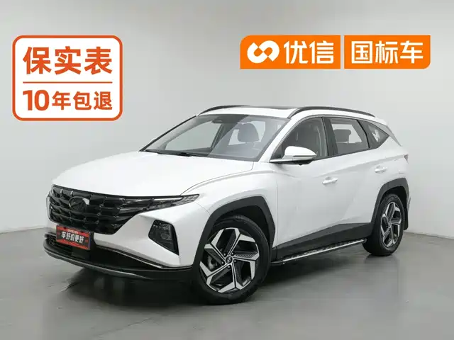  Hyundai Hyundai Tucson 2023 Tucson L 1.5T Automatic 2WD LUX Premium Edition