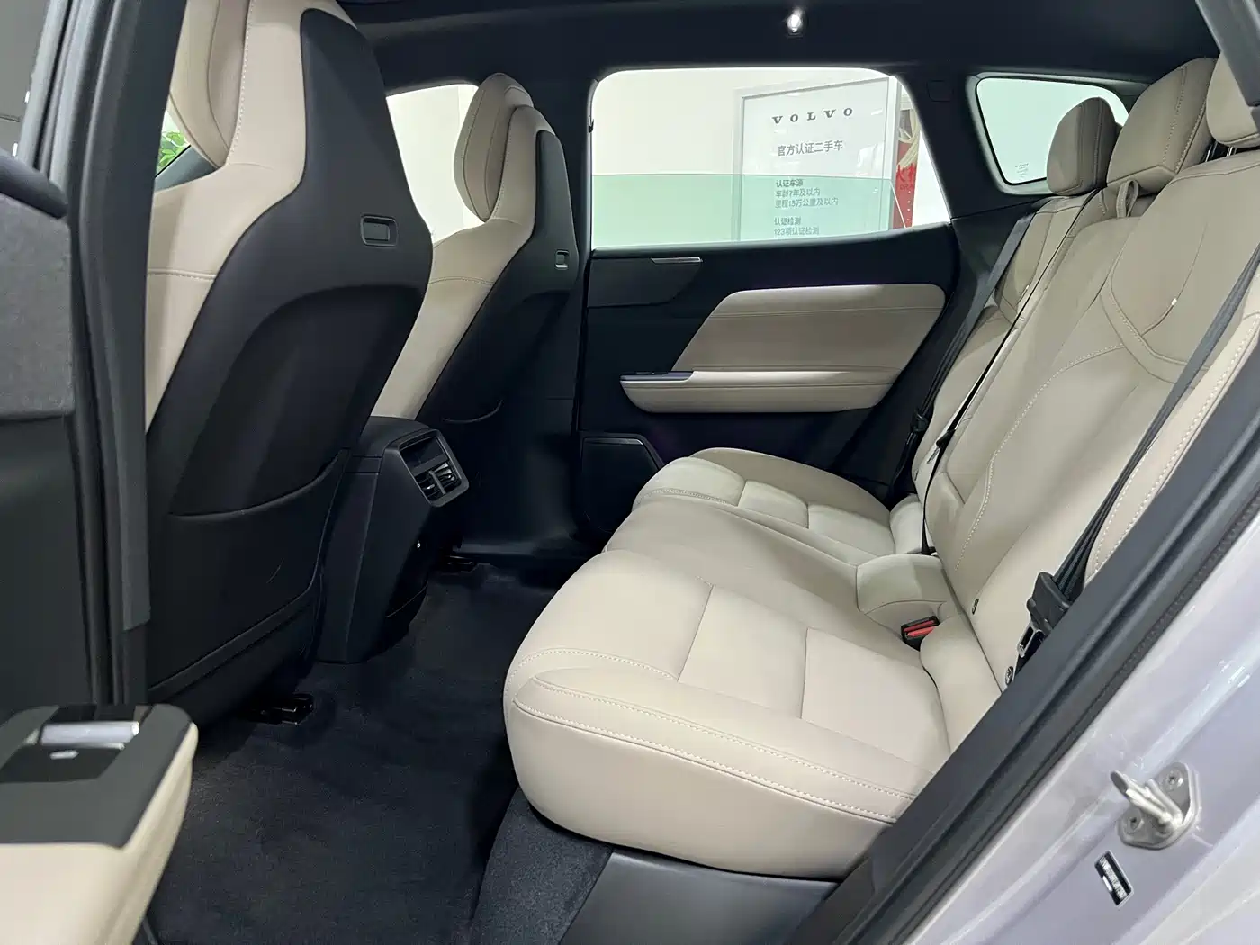 Volvo XC70 Plug-in Hybrid 2026 2026 AWD Extended Range Core