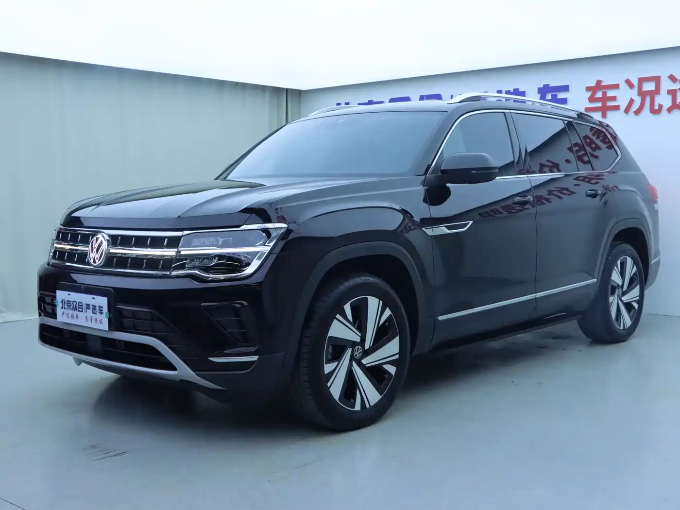 VOLKSWAGEN TOURANG 2024