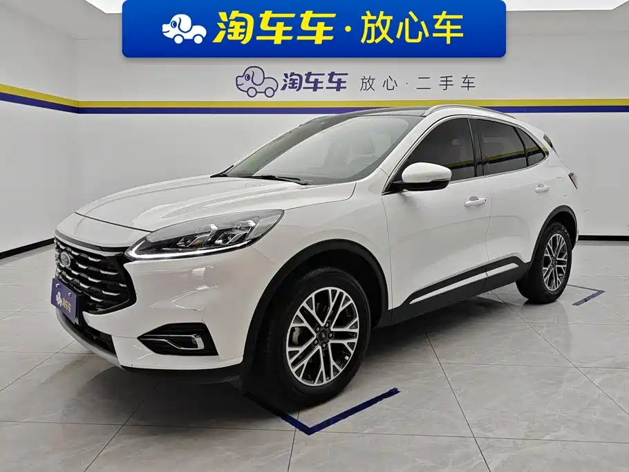 Ford Escape 2022 2020 EcoBoost 245 2WD Premium Edition