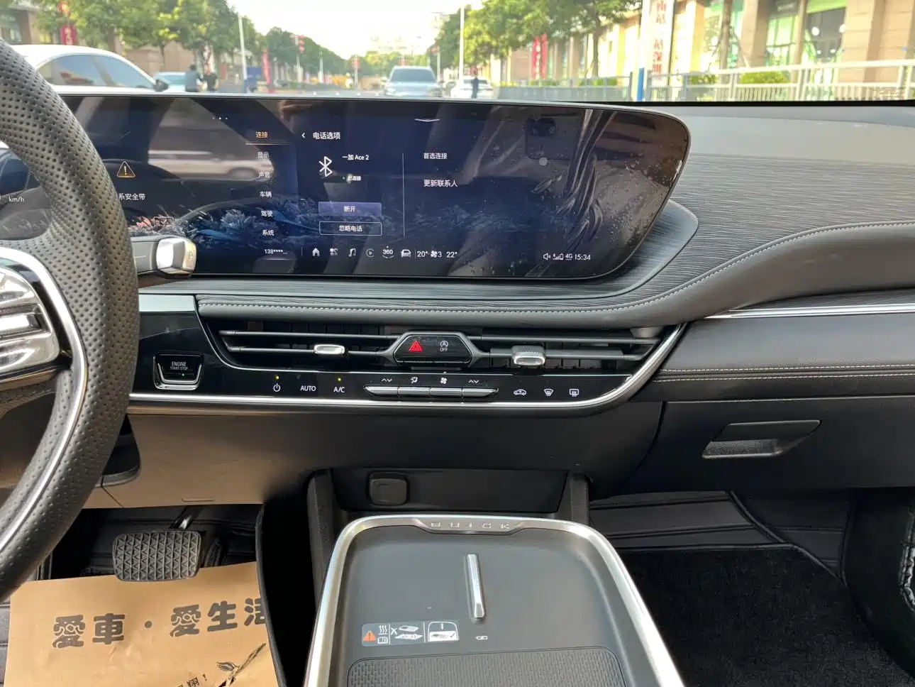 Buick LaCrosse 2023 28T Premium Edition фото 17