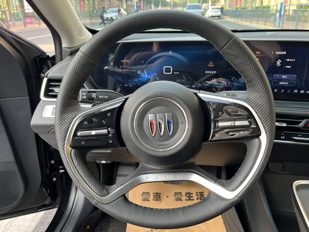 Buick LaCrosse 2023 28T Premium Edition фото 18
