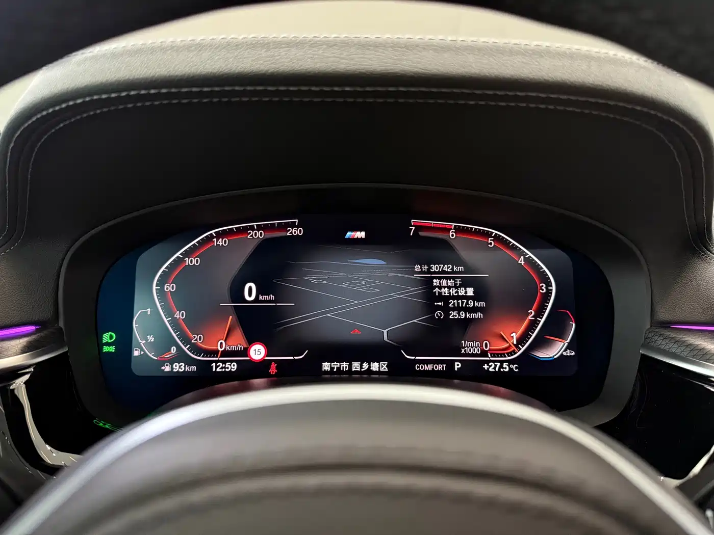 BMW 5 Series, миниатюра 17