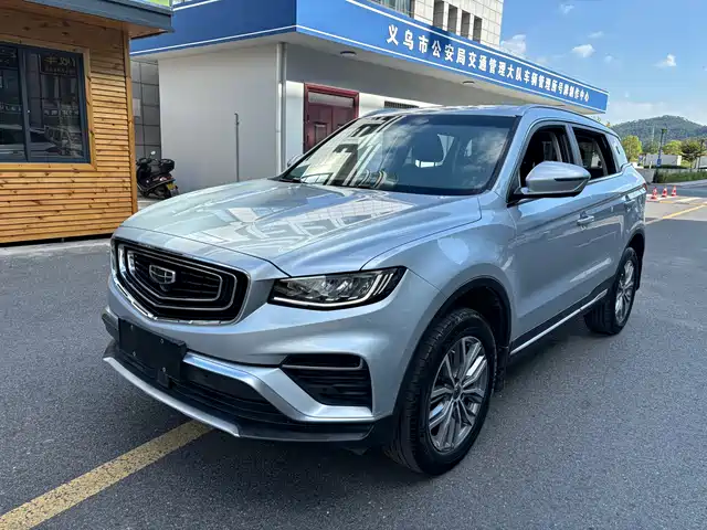 geely-automobile boyue