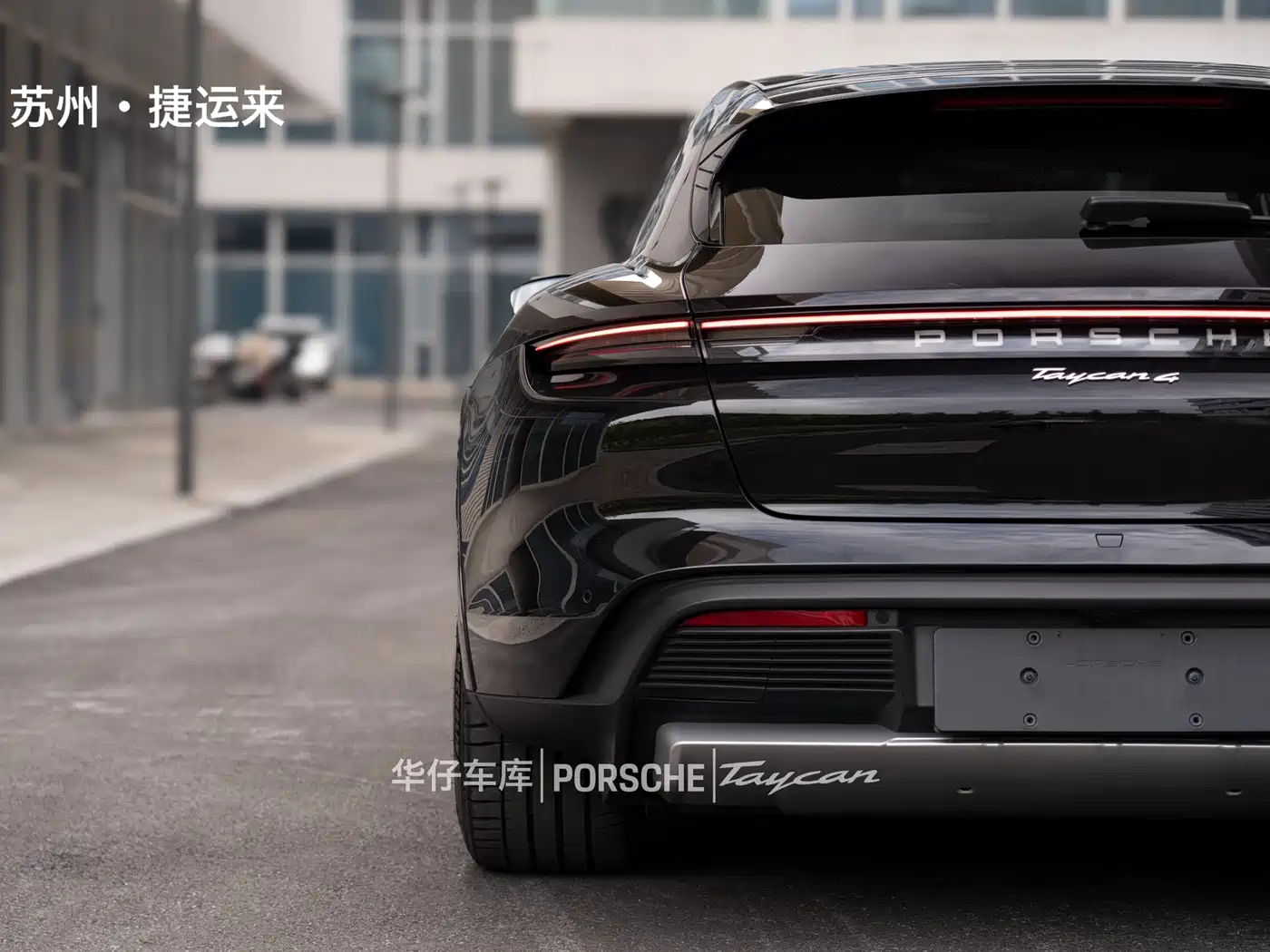 Porsche Taycan 2024 2022 Taycan 4 Cross Turismo