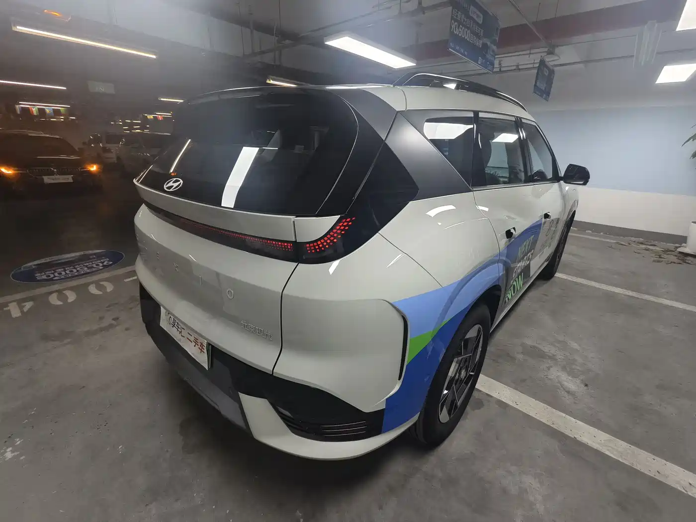 Hyundai ELEXIO 2025 Standard Range RWD фото 5