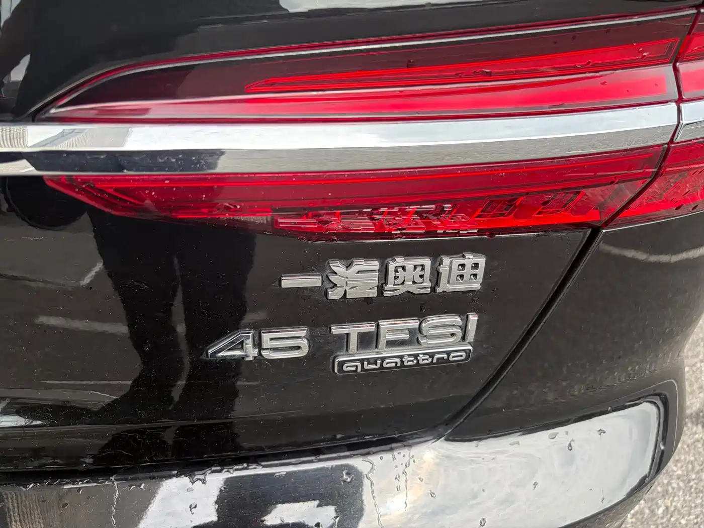 Фото 13 - Audi A6L