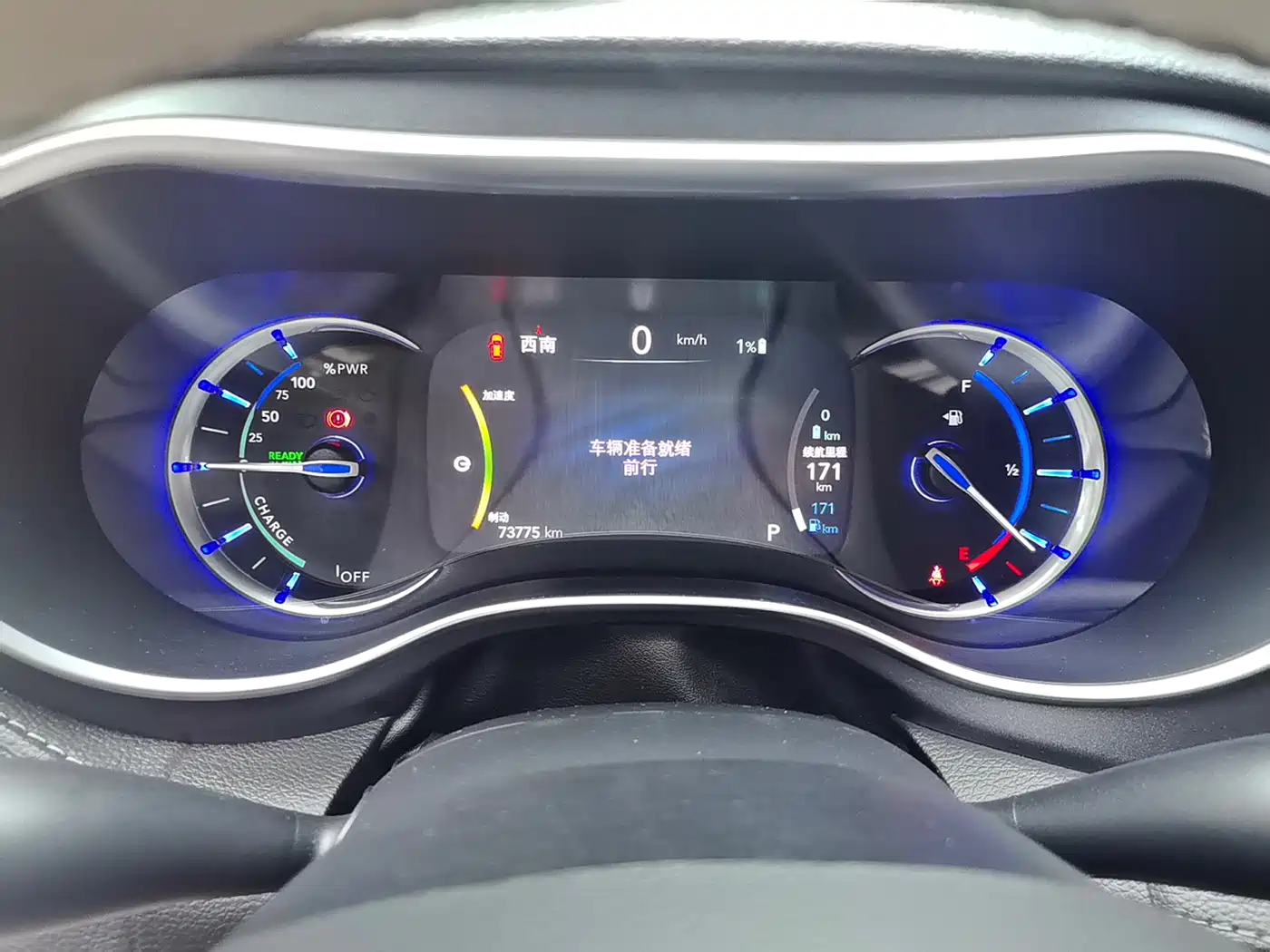 Chrysler Grand Caravan PHEV (Import) 2020 2019 3.6L Plug-in Hybrid