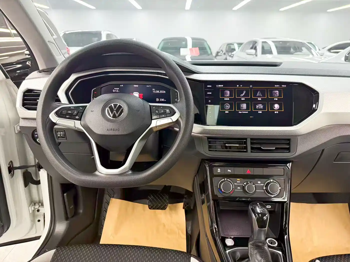 Volkswagen Tanying 2023 2021 200TSI DSG Joy Smart Connect Edition