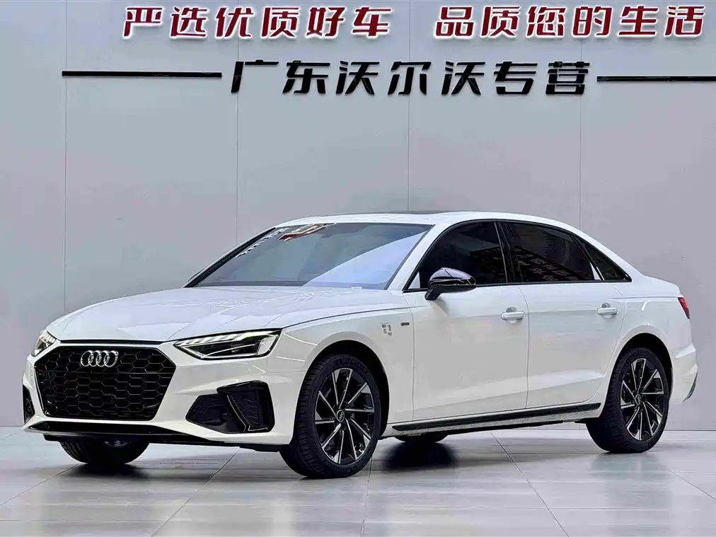 Audi A4L 2026 2023 40 TFSI Luxury Sport