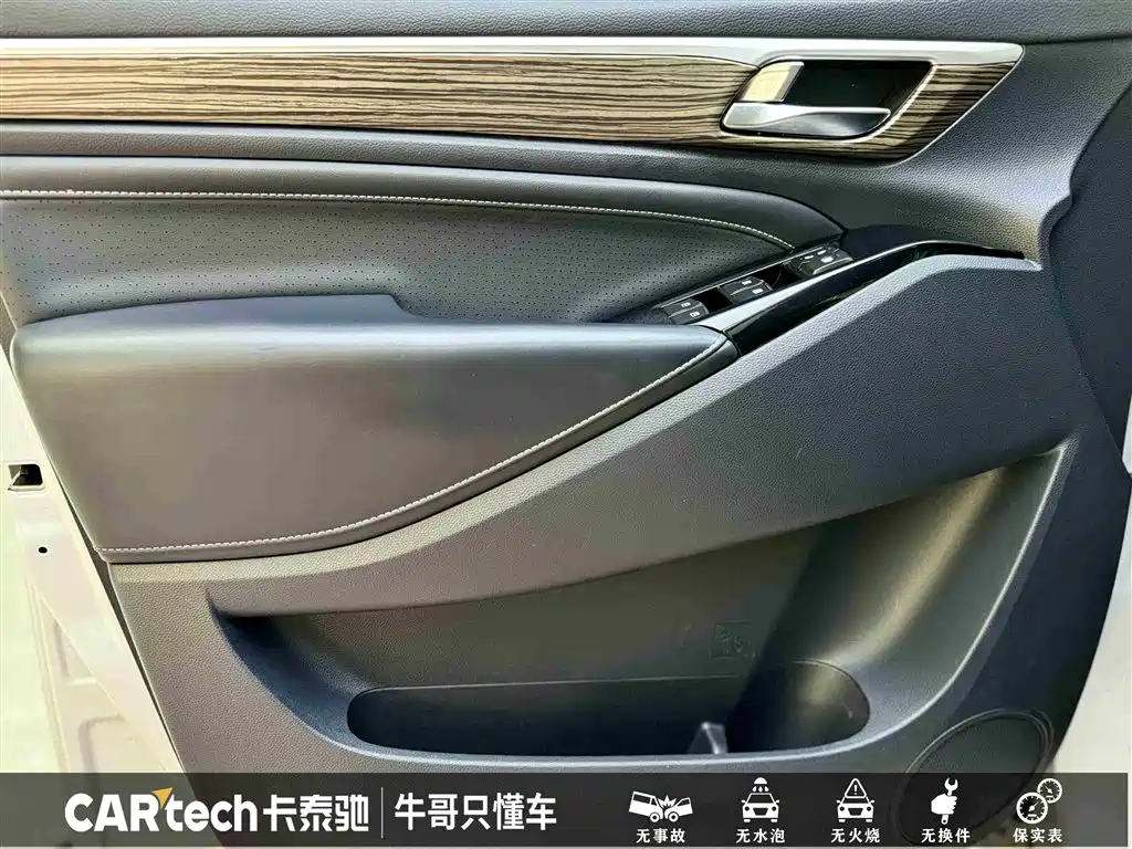GAC Trumpchi Trumpchi M8 2023 Leading Series 390T Premium Edition фото 14