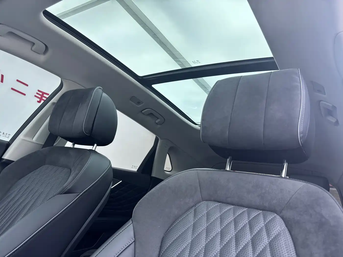 Hongqi HS5 2022 2.0T Smart Connect Premium Edition фото 16