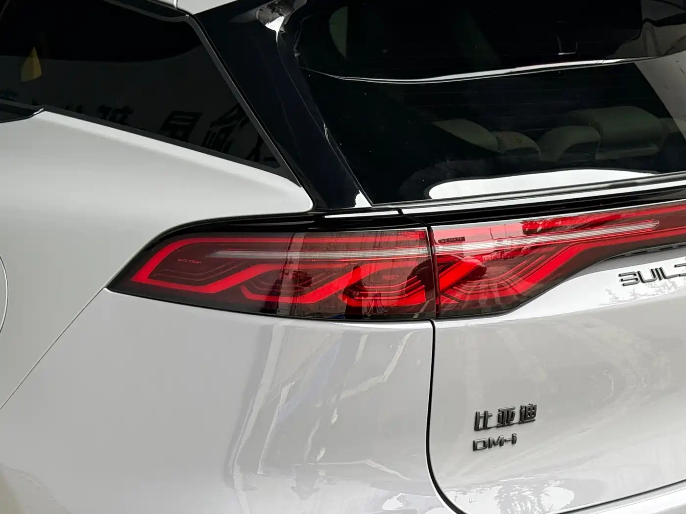 BYD Tang New Energy 2025 DM-i 115KM Premium фото 31