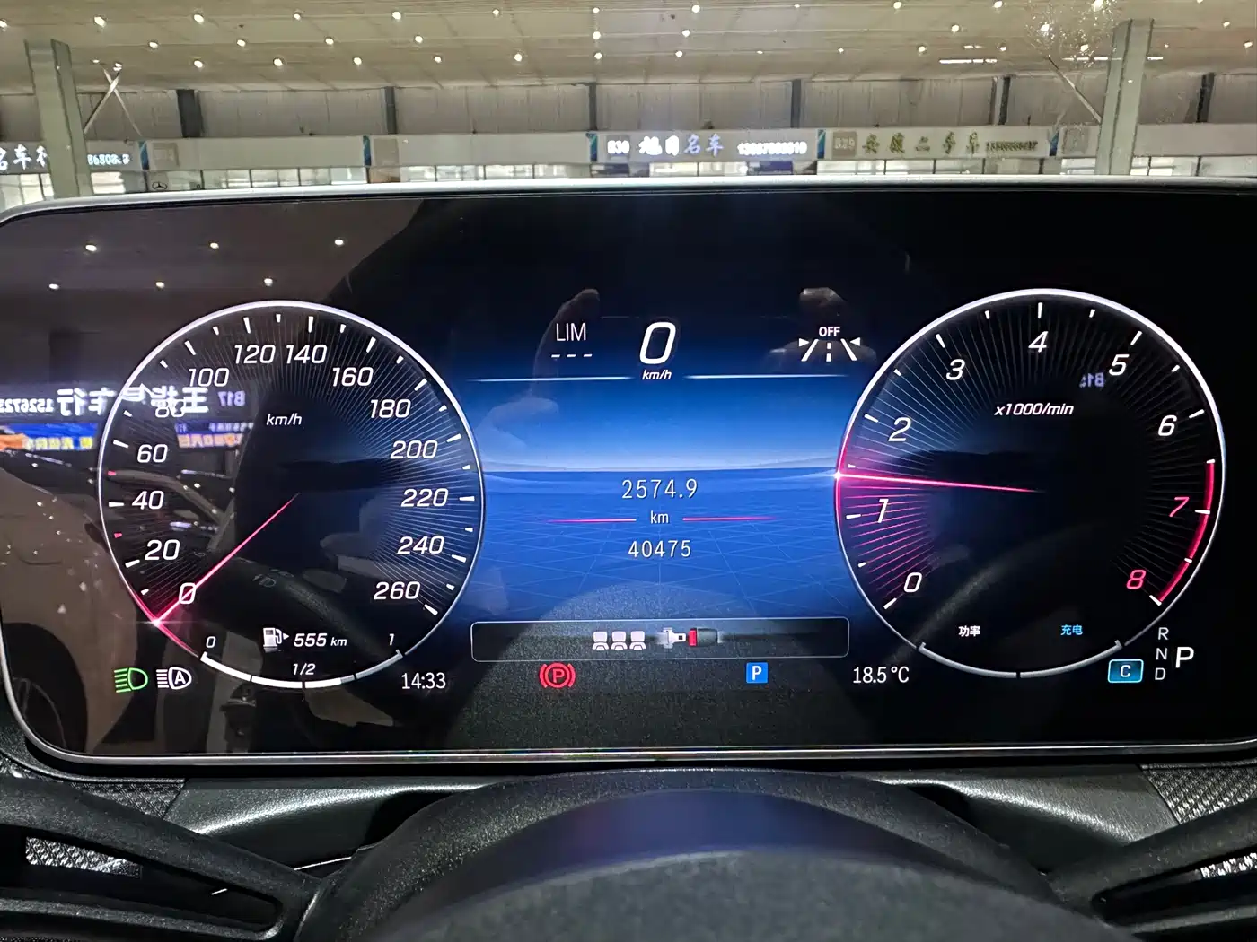 MERCEDES-BENZ C CLASS