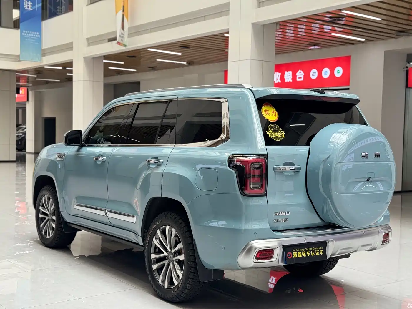BAIC ORV Beijing Off-Road BJ60 2022 Model 2.0T 11th Edition 5-Seater фото 6