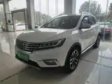 Фото 2 - Roewe RX5