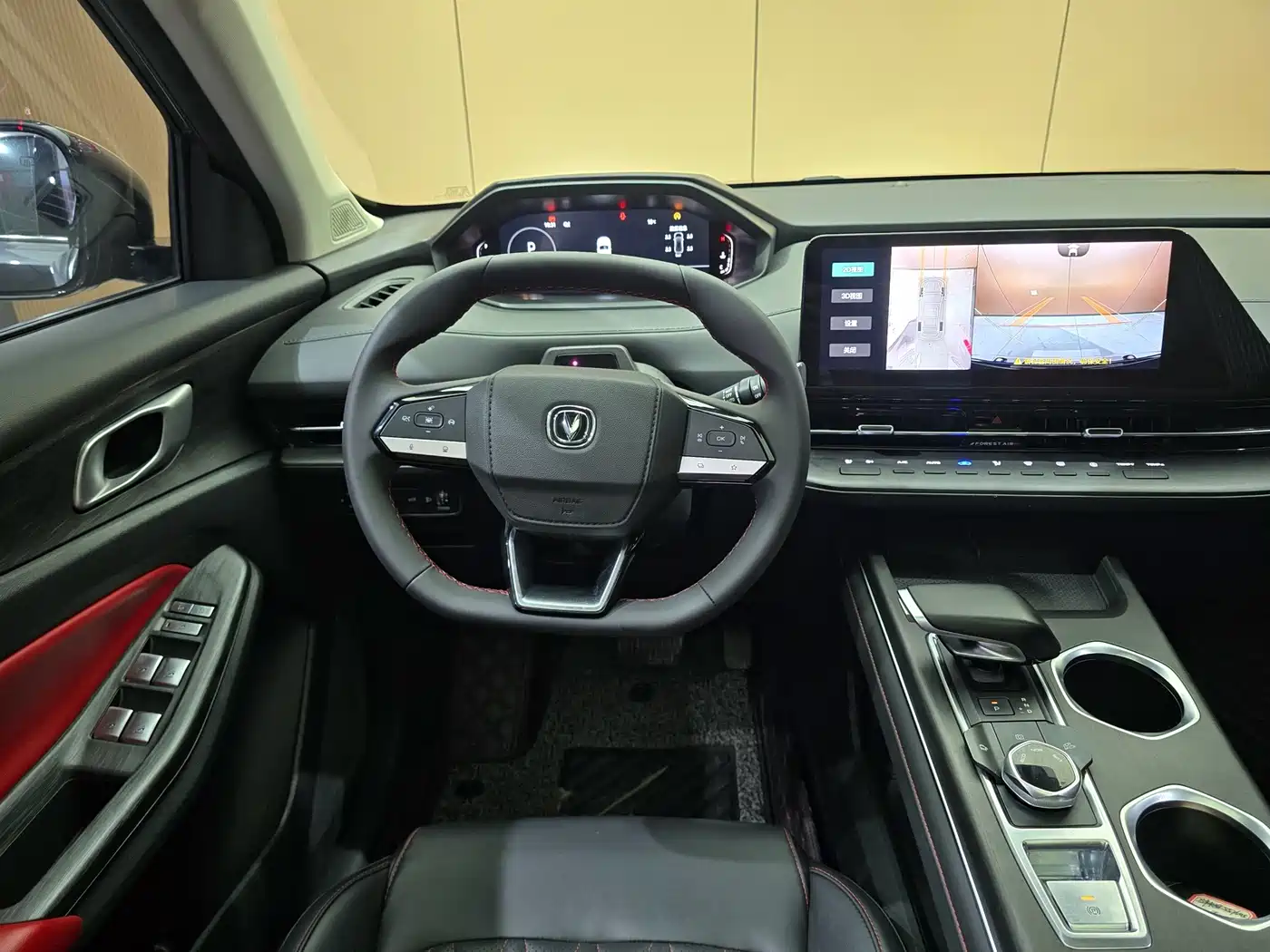 CHANGAN CS55PLUS