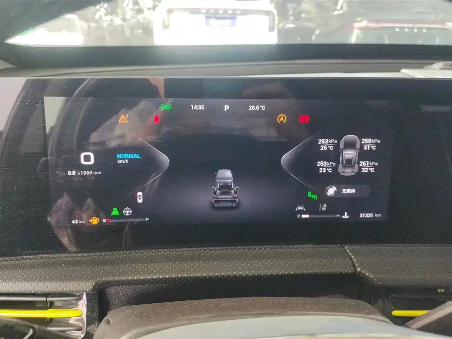 EXEED STAR WAY CHASING THE WIND