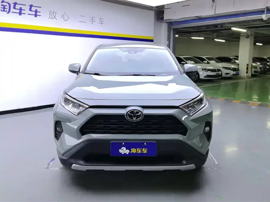 Toyota RAV4 Rongfang 2020 2.0L CVT 2WD Trend Edition фото 2
