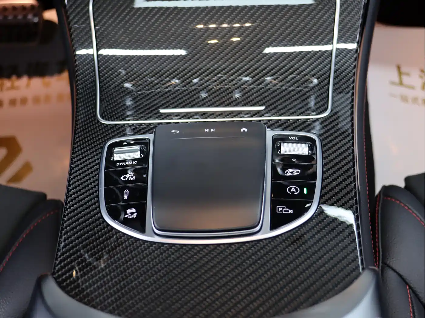 MERCEDES-BENZ GLC COUPE AMG