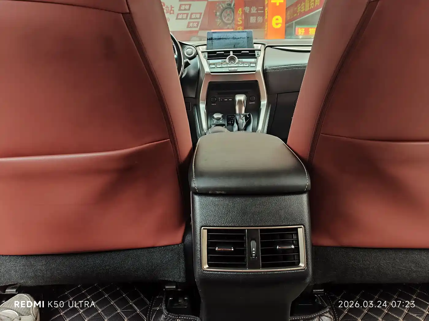 Lexus NX 2015 200t AWD F Sport фото 15