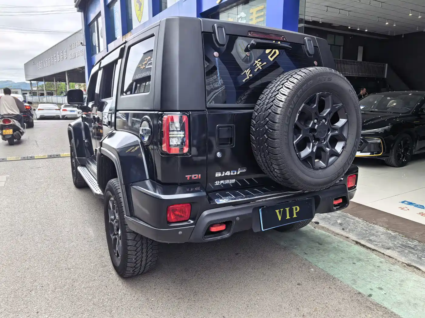 Photo 13 - BAIC ORV Beijing Offroad BJ40