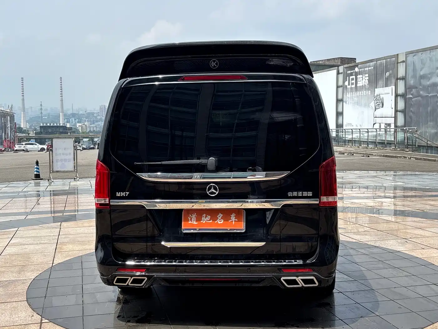 KETI CAR KTI SHENGM PEAK