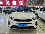 Photo 2 - Kia KX1