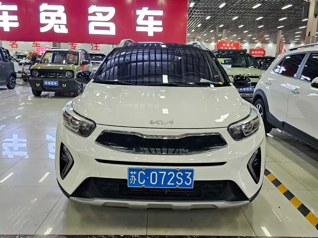 Photo 2 - Kia KX1