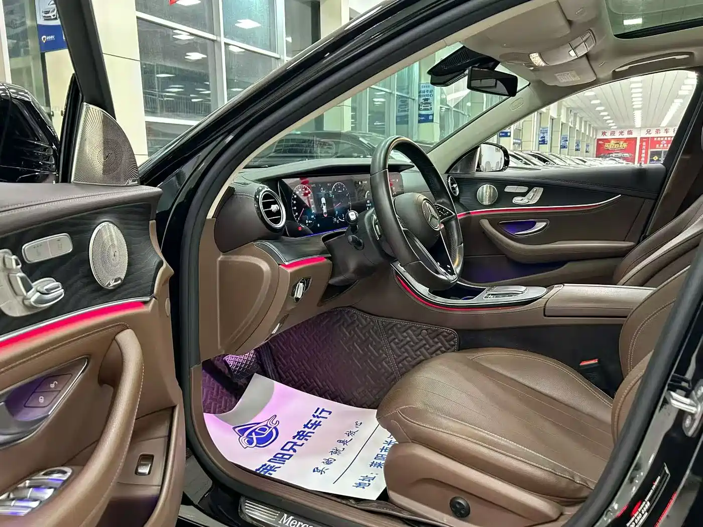 Mercedes-Benz E-Class 2023 E 300 L Luxury фото 6