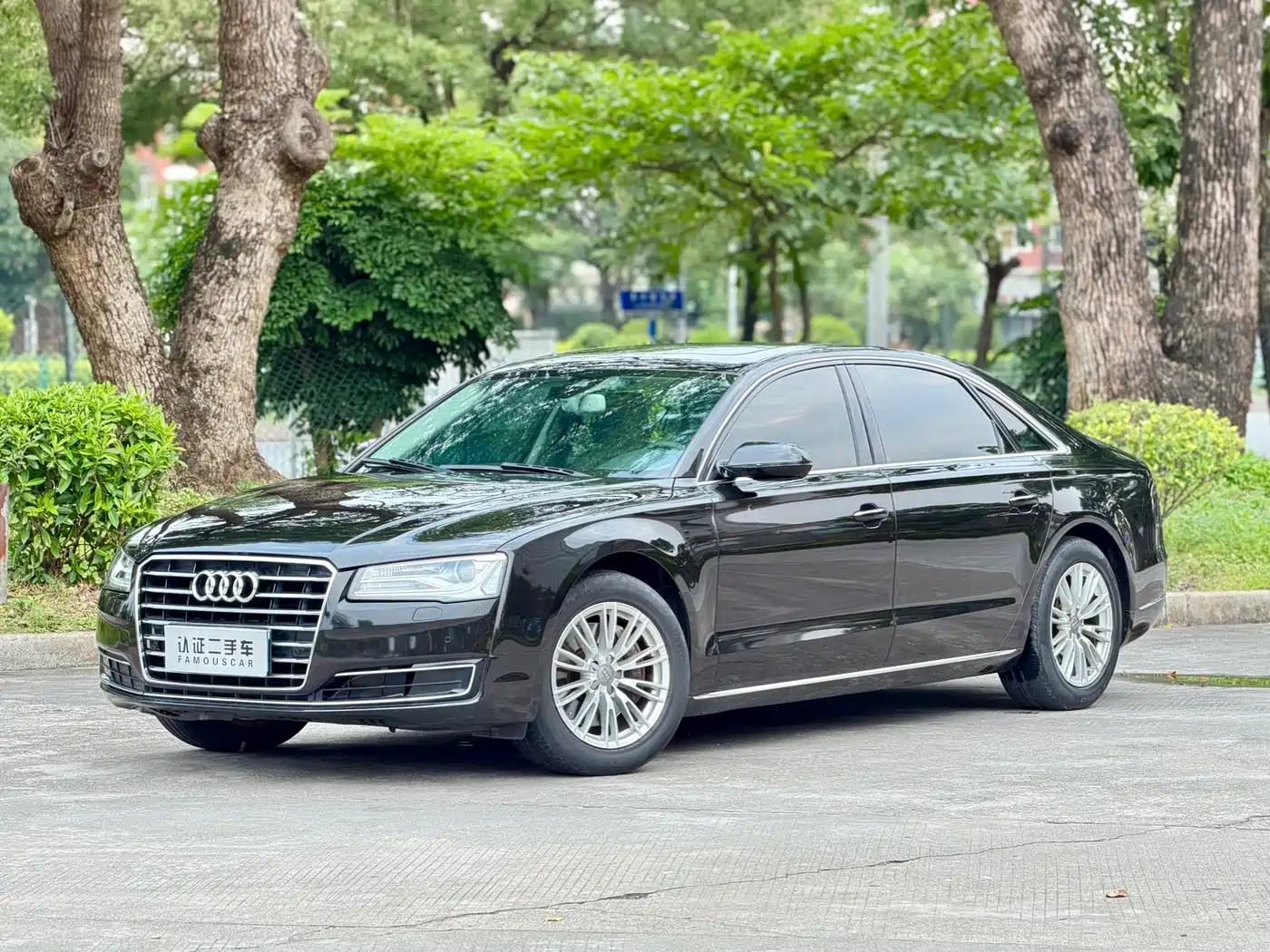 Audi A8 2014 A8L 45 TFSI quattro Comfort