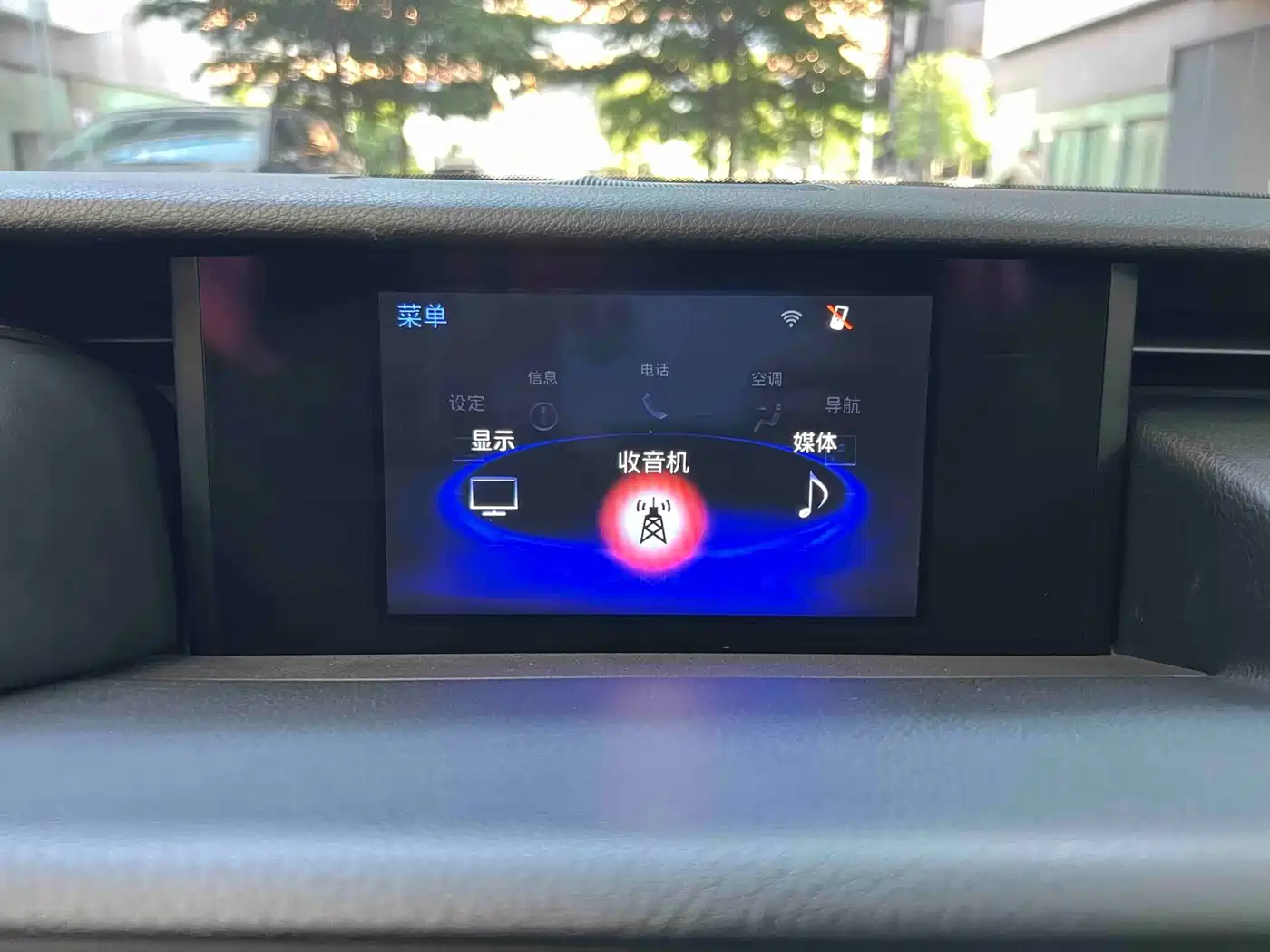 Lexus IS 2018 2017 300 F SPORT