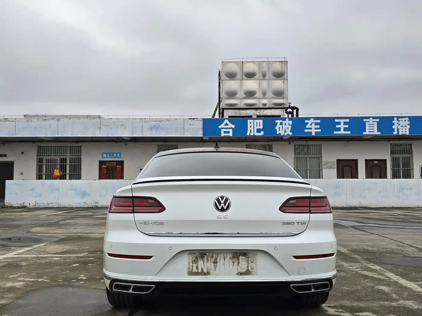 Volkswagen FAW-Volkswagen CC 2023 380TSI Eye-catching Edition фото 6