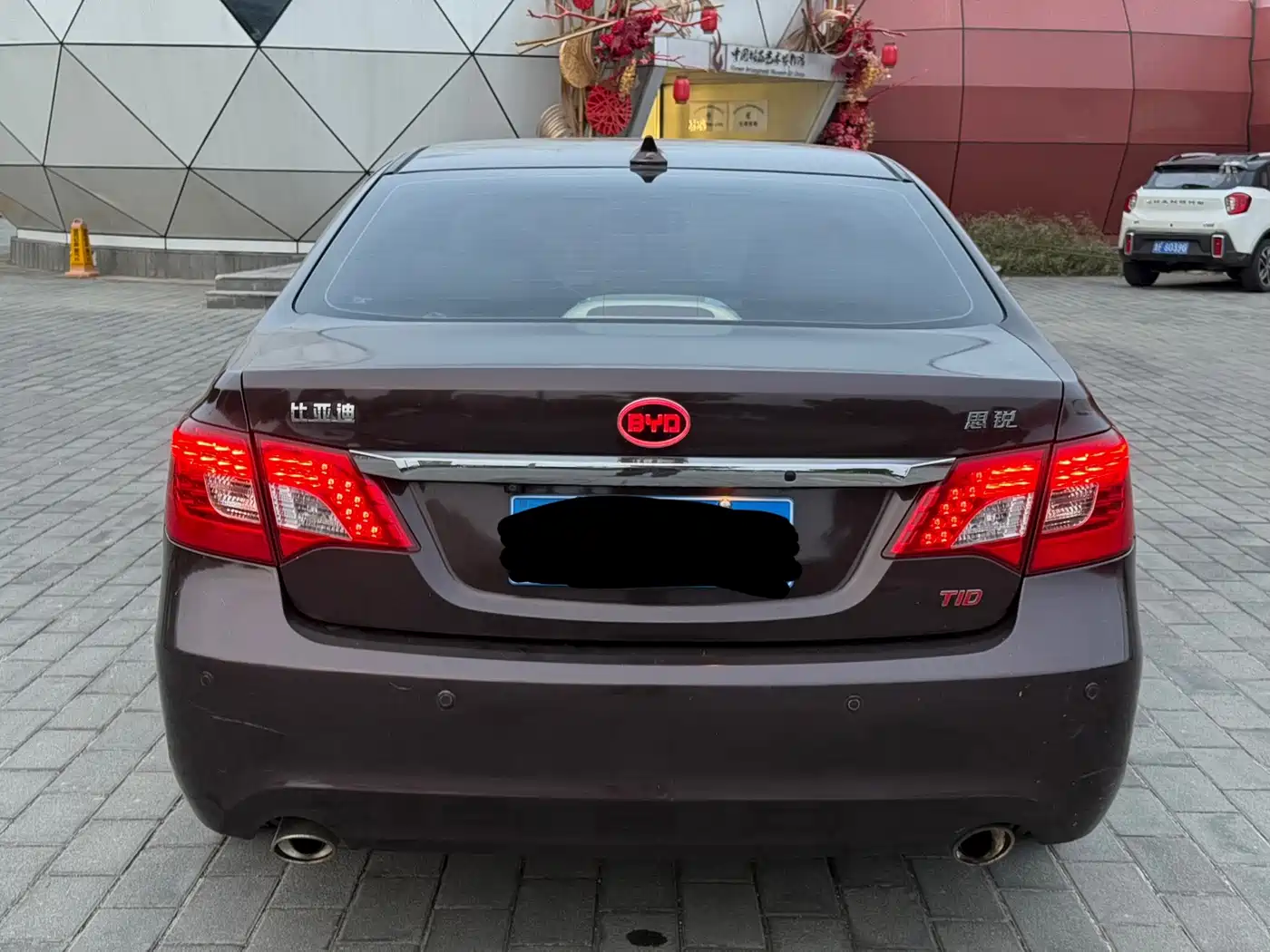 BYD Surui 2014 2013 1.5TID Automatic Luxury