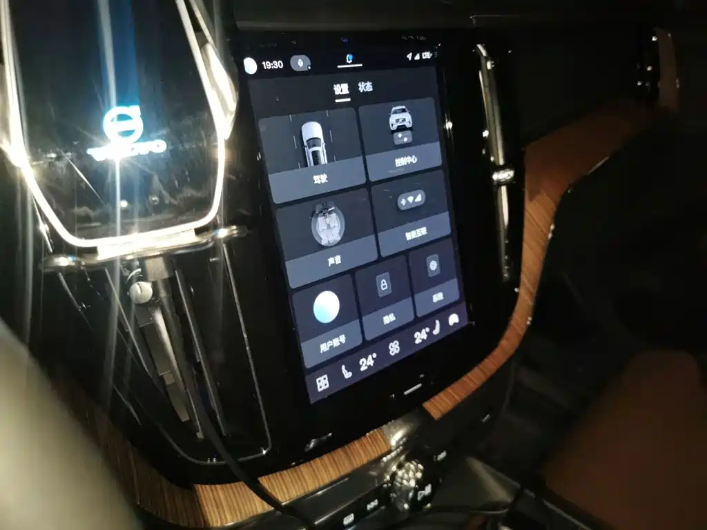 Volvo XC60 Plug-in Hybrid 2023 2023 T8 Plug-in Hybrid Long Range AWD Smart Vision Luxury