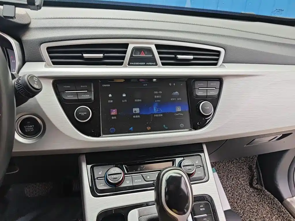 Geely Atlas 2016 2016 1.8TD Automatic Prestige Type