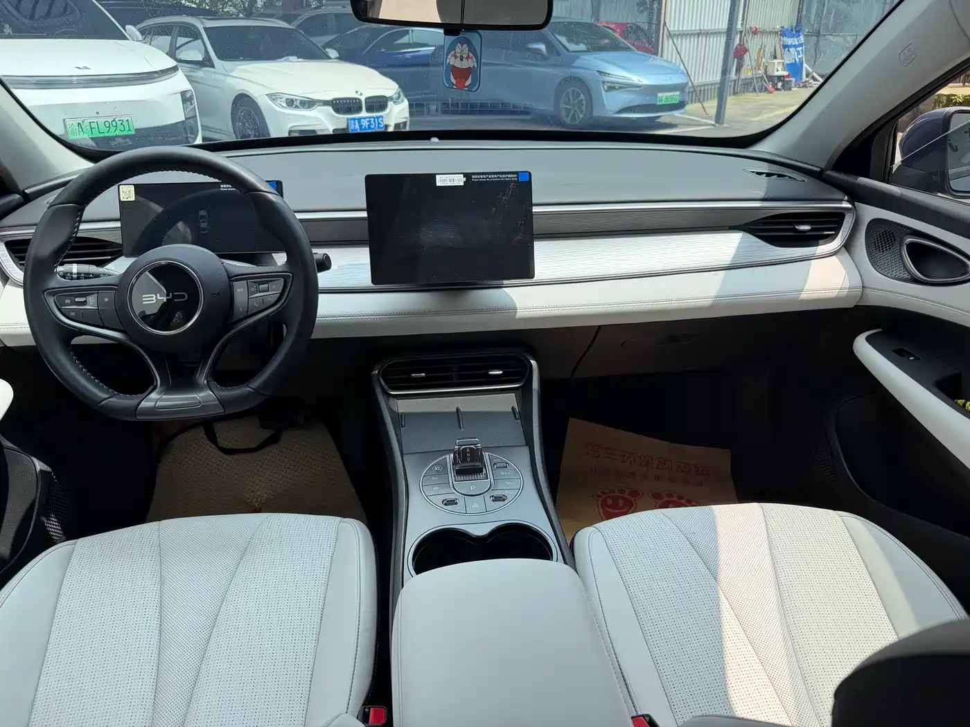BYD Hai Bao 05 DM-i 2025 DM-i Smart Drive Edition 55KM Luxury фото 7