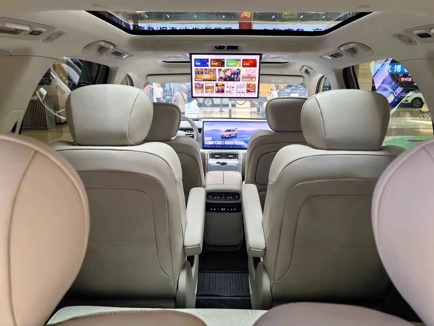 Geely Galaxy Galaxy M9 2025 Base Model фото 13