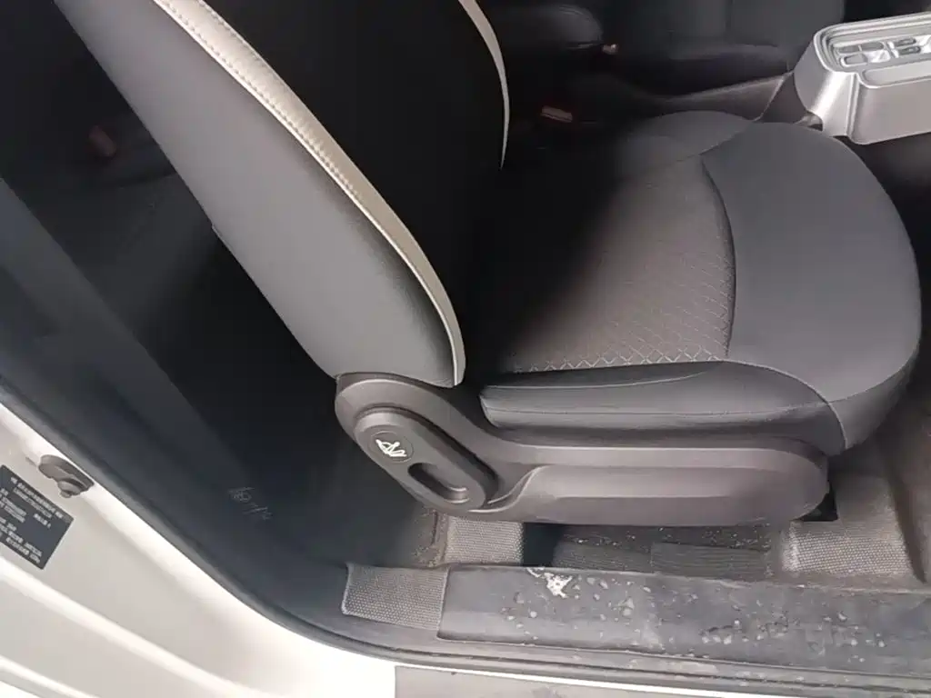 Changan Lumin 2026 2026 Model 205km Treasure Edition
