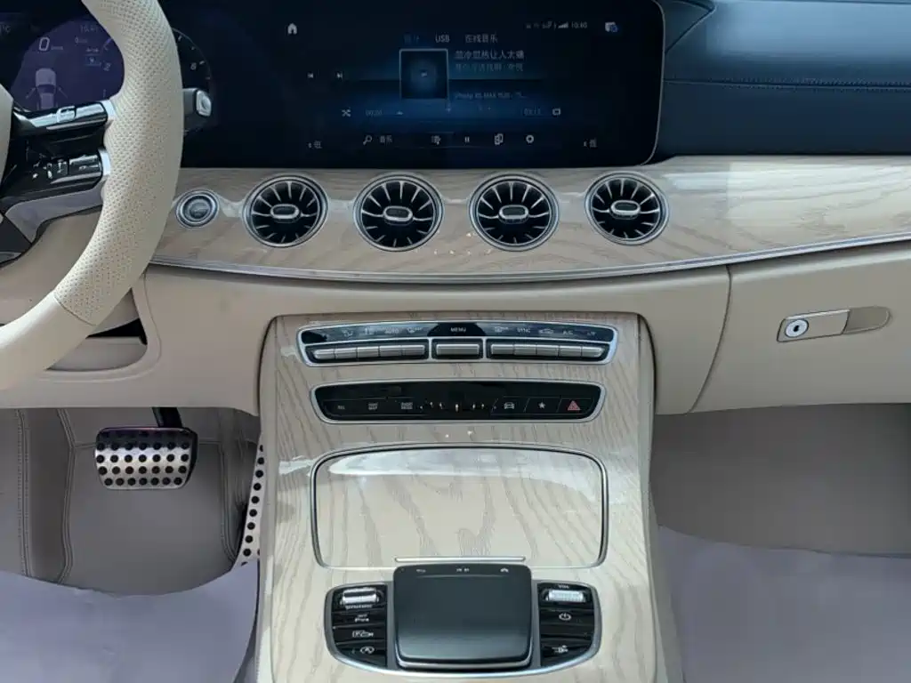 Mercedes-Benz E-Class (Import) 2024 2023 Facelift E 260 Coupe