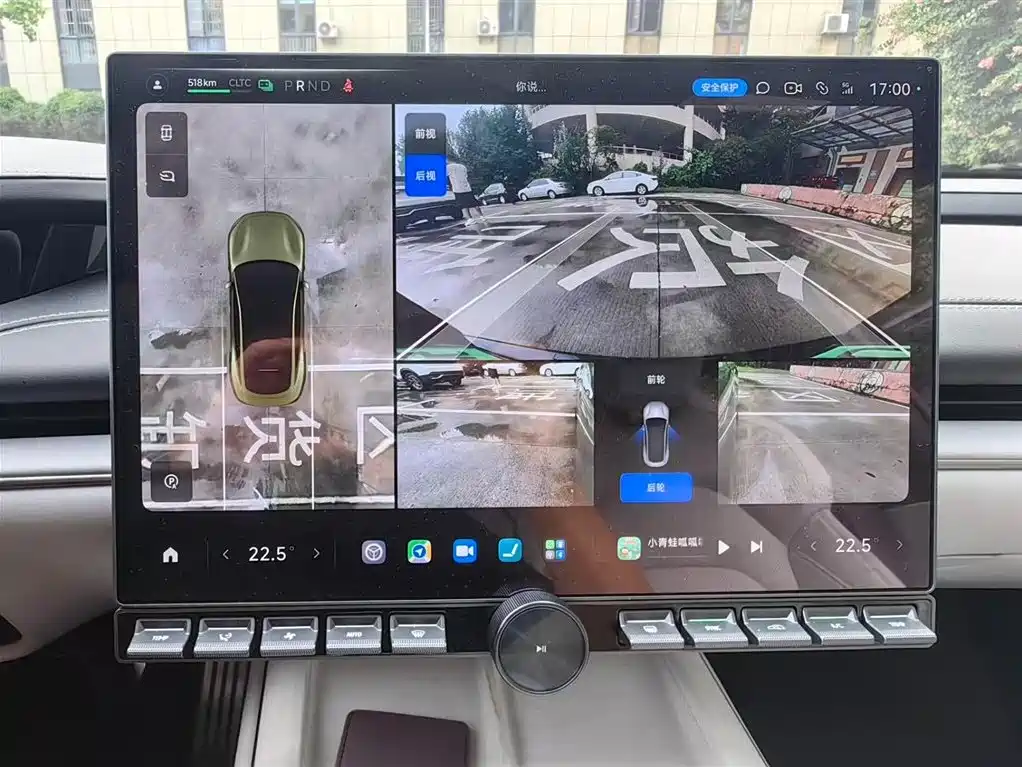 Xiaomi Auto Xiaomi SU7 2024 AWD Extended Range Advanced Smart Driving Max Edition фото 10