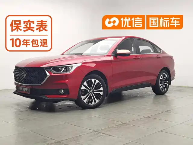 Baojun RC-6, 2019