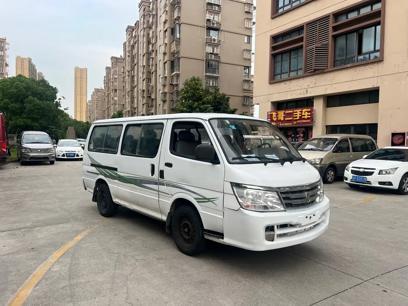 Jinbei Haise 2016 2016 2.0L Luxury V19