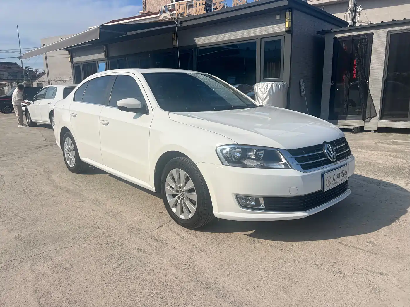 Volkswagen Lavida 2013 Classic 1.6L Automatic Trend Edition фото 3