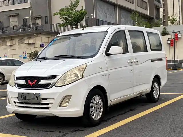 WULING WULING RONGGUANG V