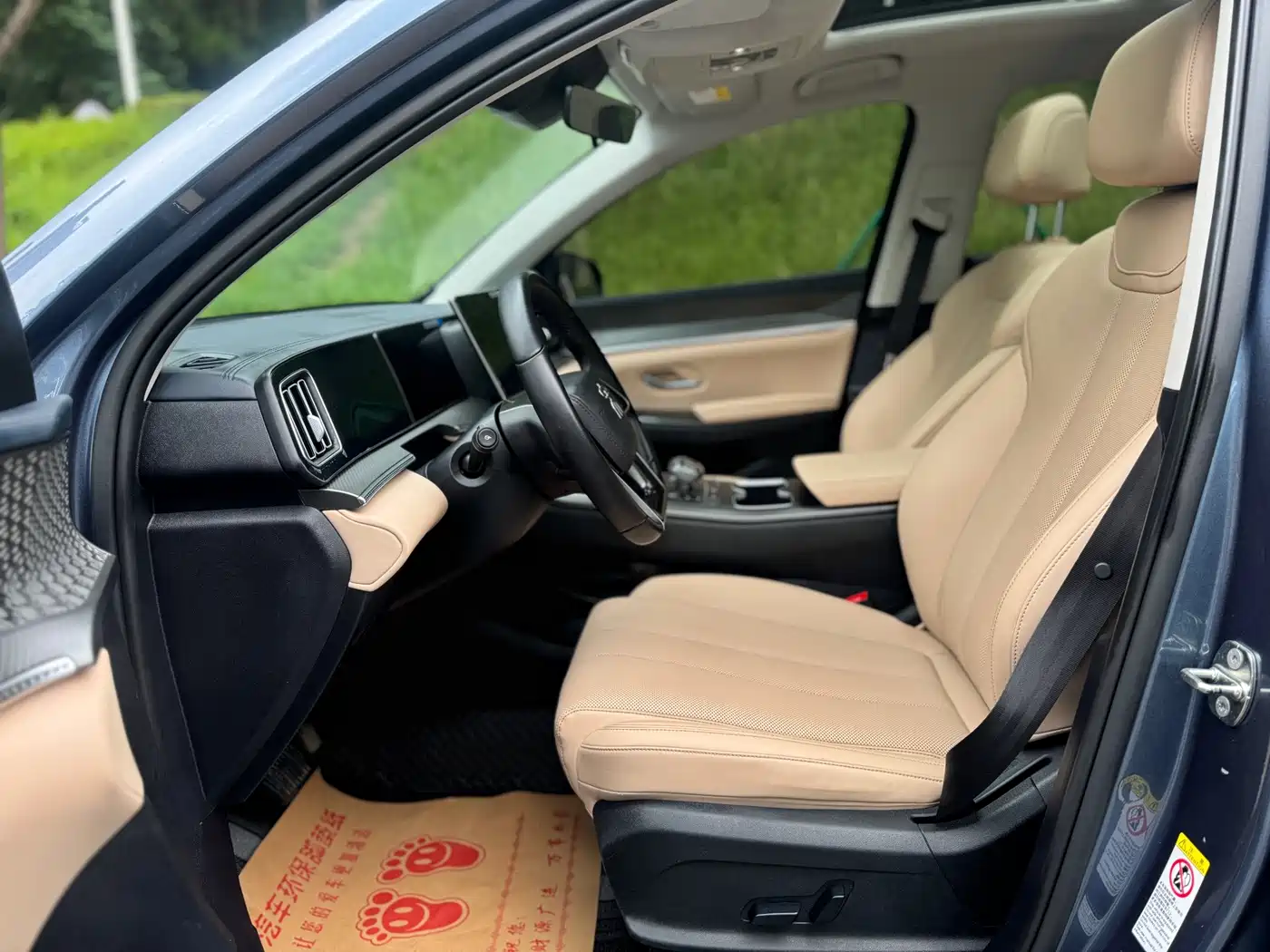 BYD Song Pro New Energy 2025 2nd Generation Smart Drive Edition DM-i 115KM Surpassing Type фото 13