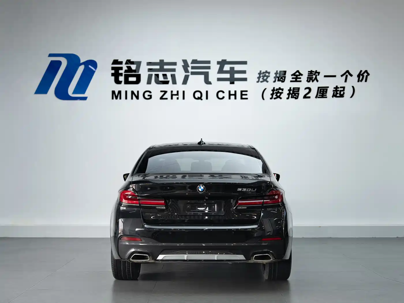 BMW 5 Series 2022 Facelift II 530Li Premium Package M Sport фото 8